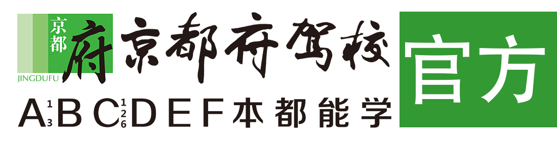 艹死我吃我逼我要吃你的精液></div>
                    </a>
                </div>                                                                                                  
                <!-- logo -->
                <button type=